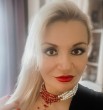 Карина
