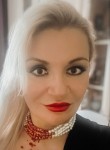 Карина, 47 лет, Москва