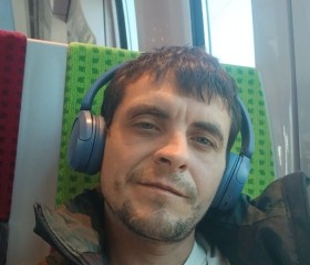 Oleg Pastrama, 36, Paris