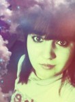 Елена, 20 лет