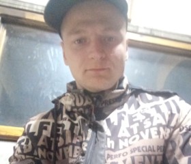 Александр, 26 лет, Рубцовск
