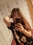 Виктория, 23 года, Челябинск