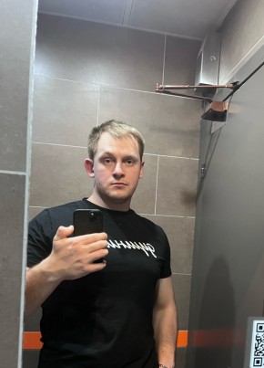 Mikhail, 26, Russia, Klin