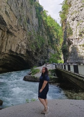 Наталья, 33, Россия, Кашира