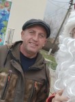Михаил., 45 лет, Краснодар