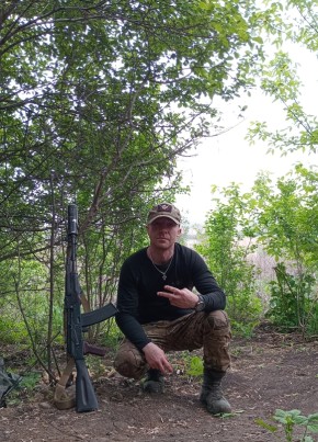 Олег