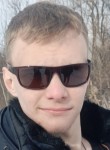 Andrey, 20, Novosibirsk