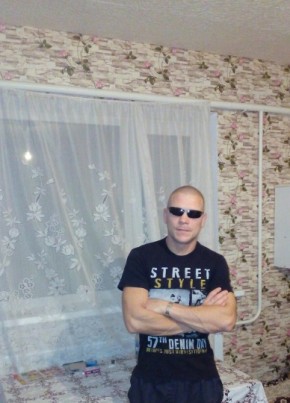 Сергей, 38, Россия, Ракитное