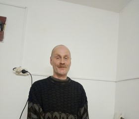 Константин, 49 лет, Иркутск