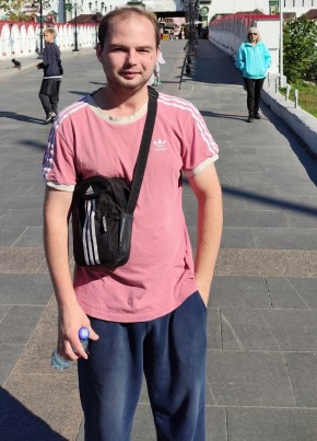 Aleksandr, 29, Russia, Perm