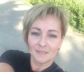 Людмила, 43 года, Липецк