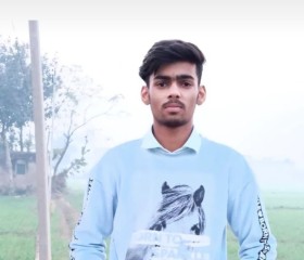 Ishu Singh, 19 лет, Ludhiana