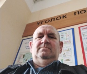 Вадим, 54 года, Горад Мінск
