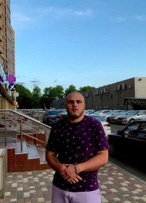 Yuriy, 21, Russia, Moscow
