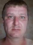 Андрей, 37 лет, Ярославль