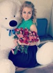 Полина, 29 лет, Калининград