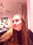 Polina - Бийск