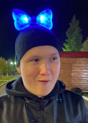 Чебурек