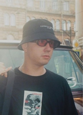 Ivan, 26, Russia, Smolensk