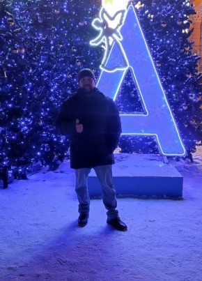 Александр, 46, Россия, Ставрополь