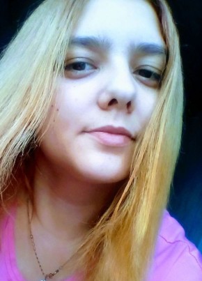 Алина, 26, Россия, Красноармейская