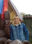 Алексанр, 45 лет, Казань