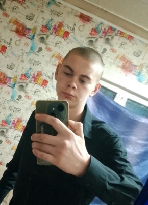 Алексей