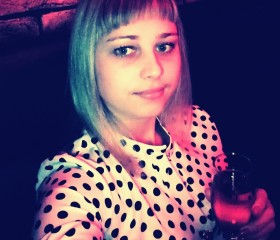 Юлия, 31 год, Ангарск