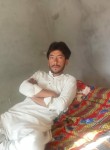 airshad, 25 лет, اسلام آباد