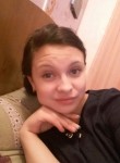 Екатерина, 34 года, Казань