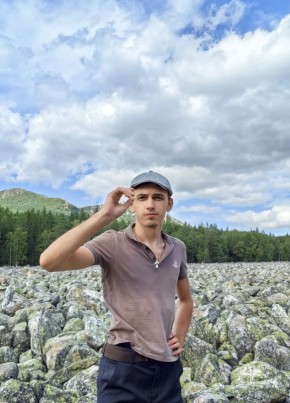Евгений