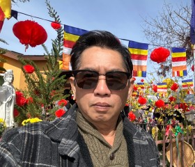 Minh, 53 года, San Jose