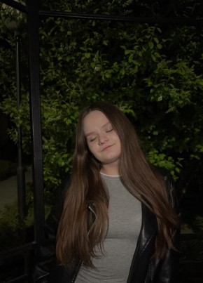 Дарья