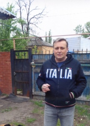 Виталий, 59, Україна, Горлівка