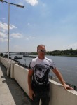 Вадим, 43 года, Динская