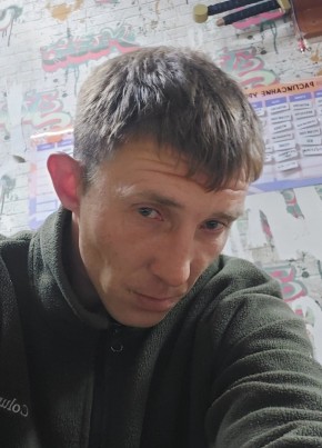 Сергей