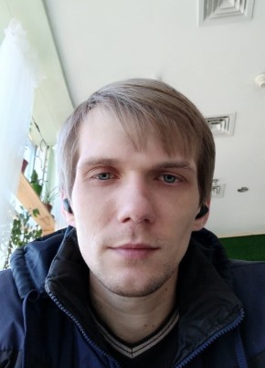 Сергей, 33, Україна, Донецьк