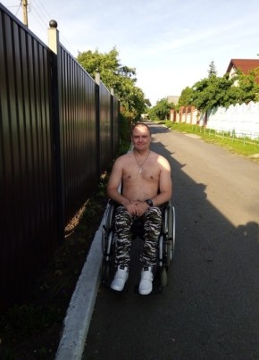Владимир, 40, Россия, Белгород
