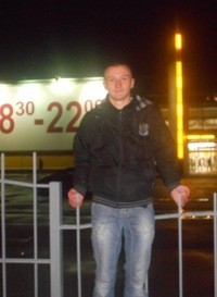 Александр, 29, Україна, Кропивницький