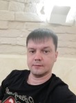 Олег, 37 лет, Завитинск