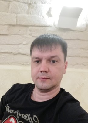 Олег, 37, Россия, Завитинск
