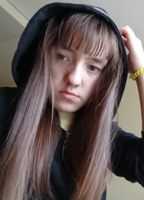 Анжела из Нижнего Тагила 18 лет