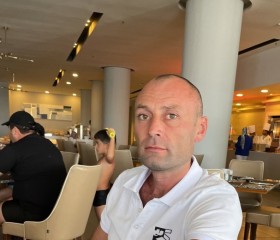 Андрей, 39 лет, Žiar nad Hronom