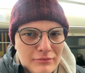 Ivan, 21, Moscow