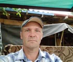 Андрей, 46 лет, Салігорск