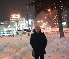 Махаббет, 52 года, Москва