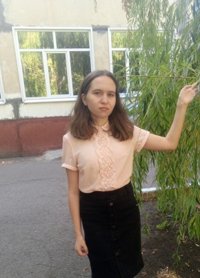 Екатерина из Ровеньки 21 год