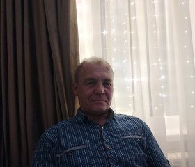 Viktor, 62, Shakhty