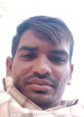 Pankaj, 18, India, Gariadhar
