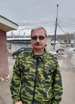 Олег